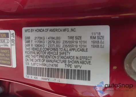 2019 Acura Rdx Technology Package из США, поврежденный, VIN 5J8TC1H59KL014766